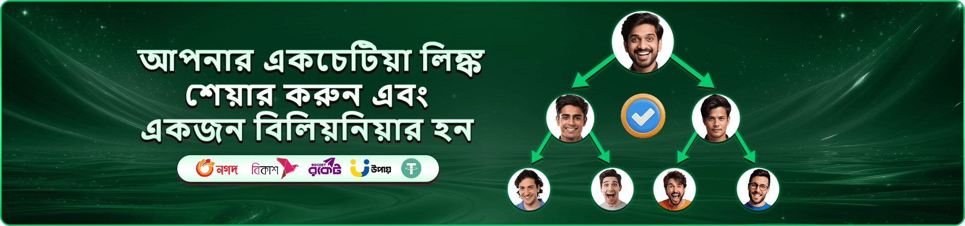 KKBB স্লট গেমস - সেরা KKBB ক্যাসিনো